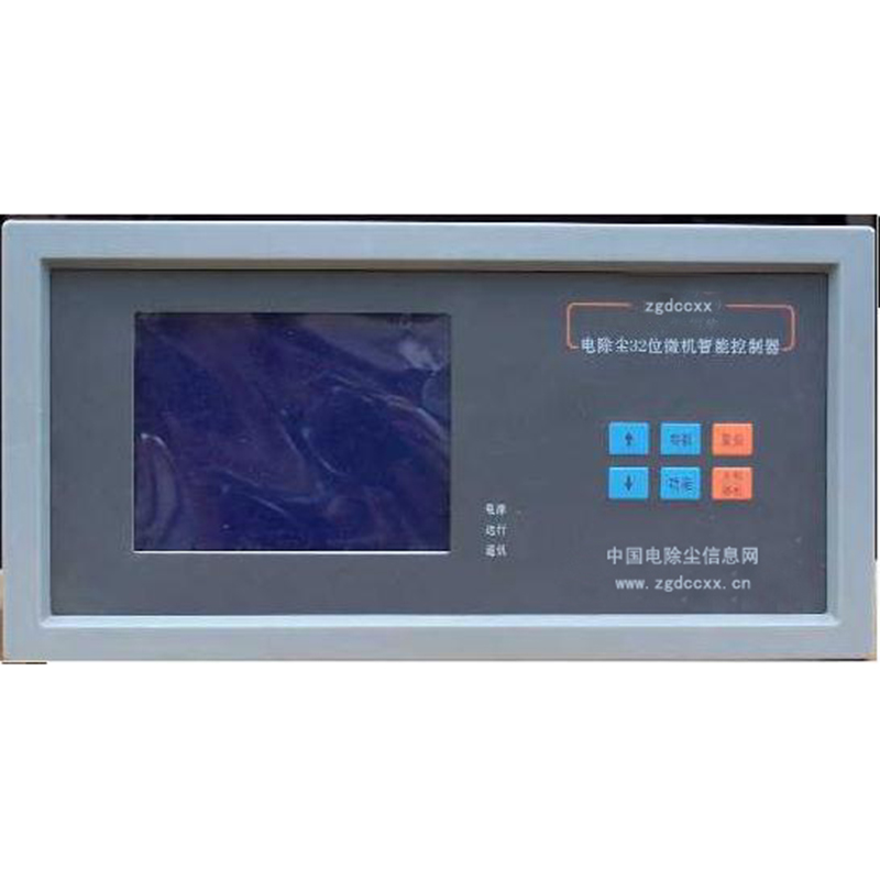 咸丰HP3000型电除尘 控制器